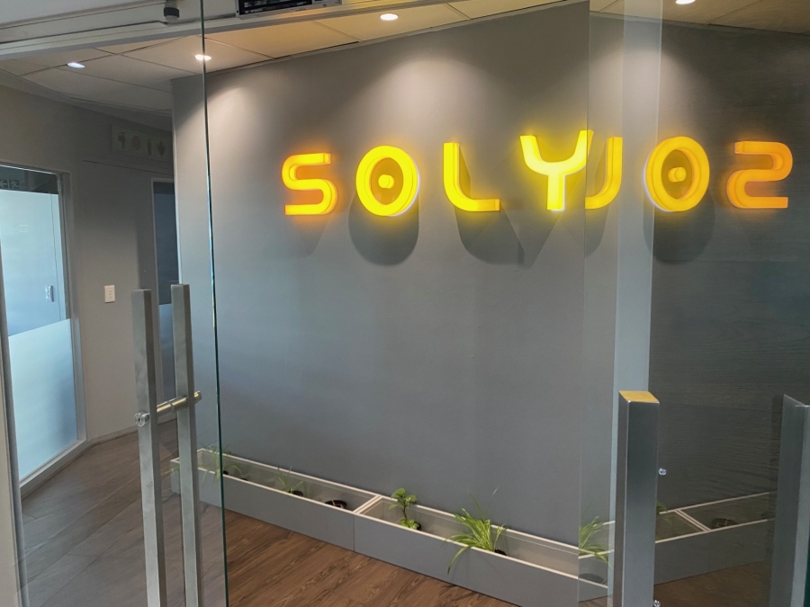 To Let Commercial Property for Rent in De Waterkant Western Cape